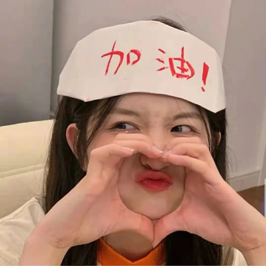 你好检察官